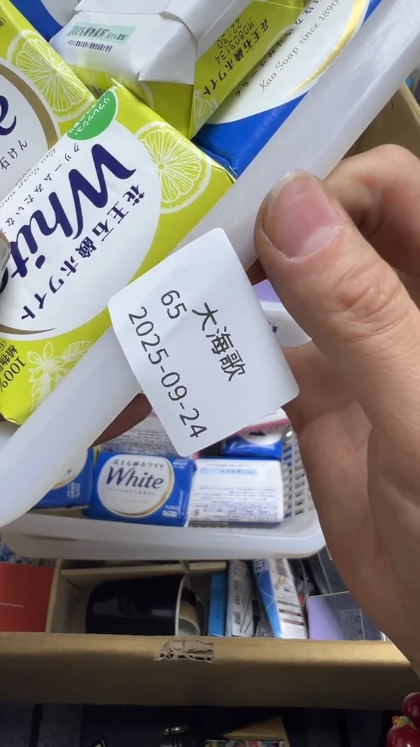 ?***歌瓷片瓷片瓷片瓷片瓷片瓷片