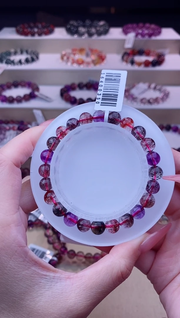 未镶嵌手串水晶黑加仑超七单圈7m+