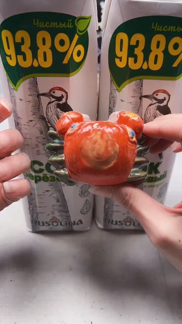 瓷片陶茶周边666文玩多人