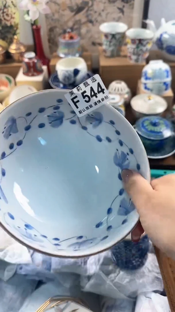【闪购商品】茉莉甄选壹号商品544