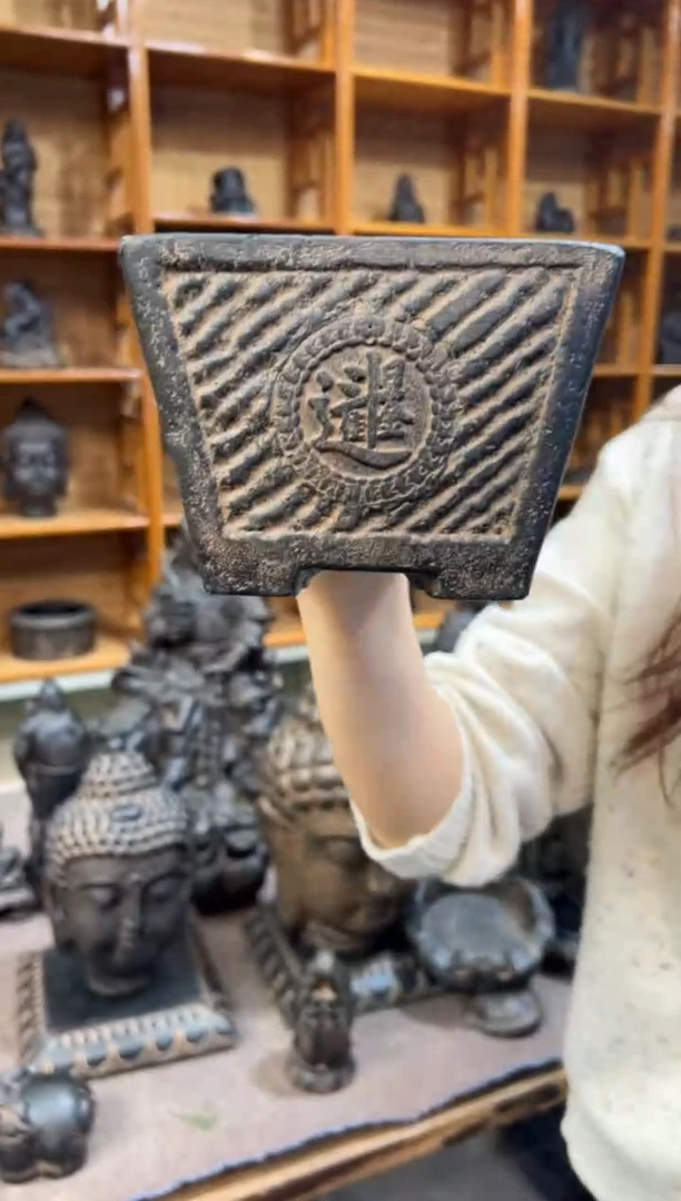 陶土【火山泥】日进斗金