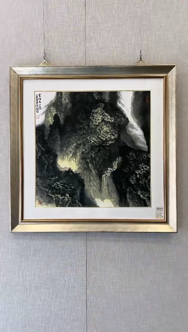 国画HC 精品绘画作品-4（山水）