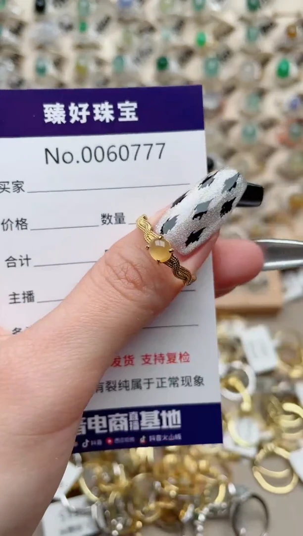 【闪购商品】翡翠戒指银S925镶嵌........
