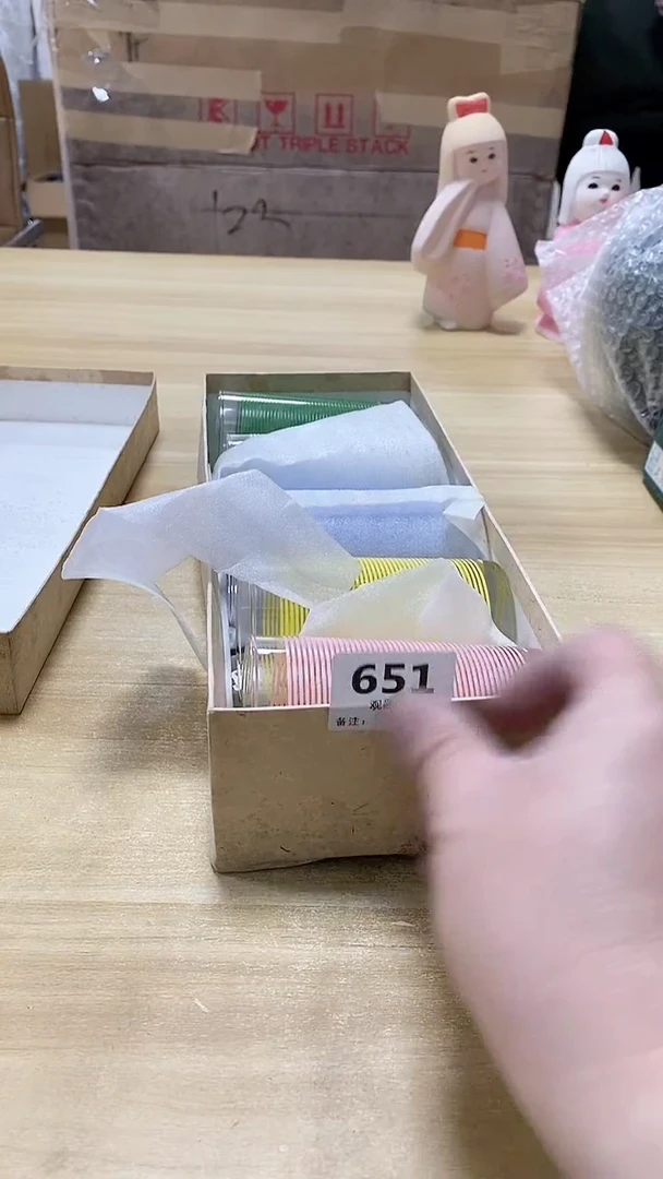 【闪购商品】瓷片651观器轩欢迎您