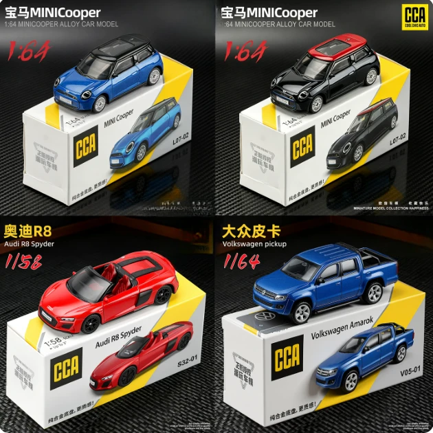 正版授权1:64合金车模宝马mini合金小汽车奥迪r8大众皮卡收藏摆件