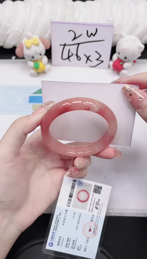 未镶嵌手镯石英质玉167-56