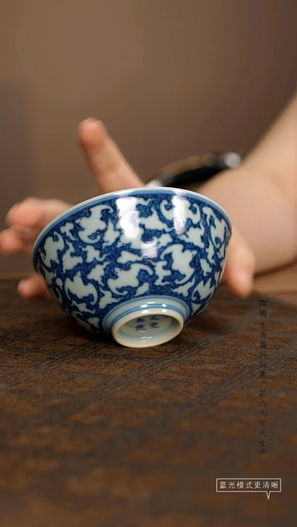 瓷片景德镇斌芬陶瓷/宣之堂
