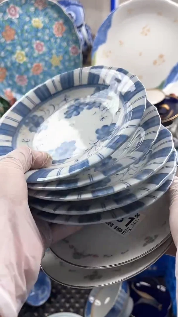 瓷片藤****馆英歌瓷器满19.9包邮