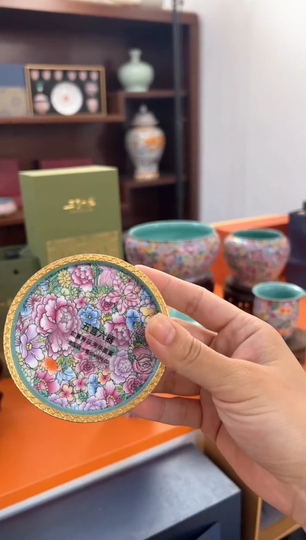 瓷片小乔闪购链接