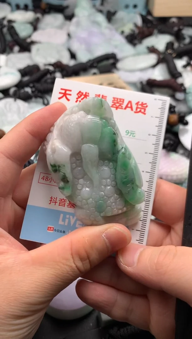 翡翠未镶嵌吊坠(不含链)1