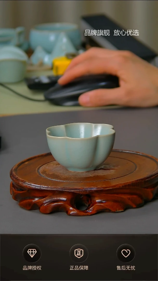 【闪购商品】仿古小梅花杯不完美