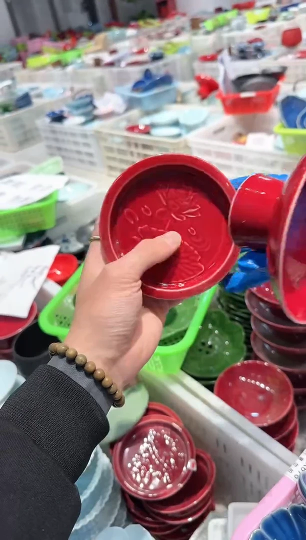 【闪购商品】微瑕库存 介意勿拍
