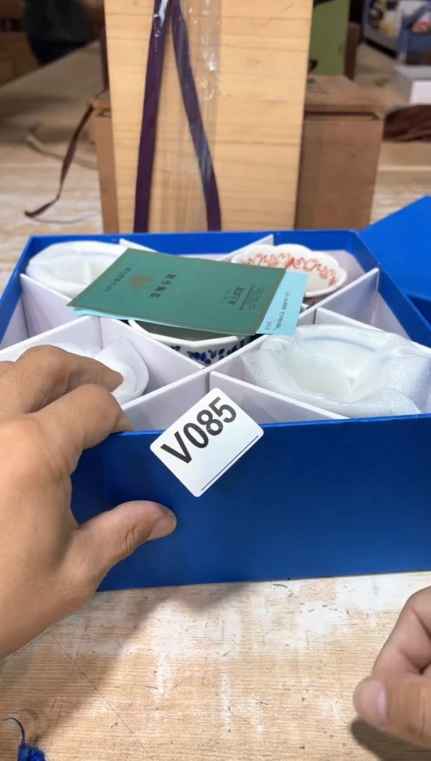 瓷片直播定闪专用链接88888