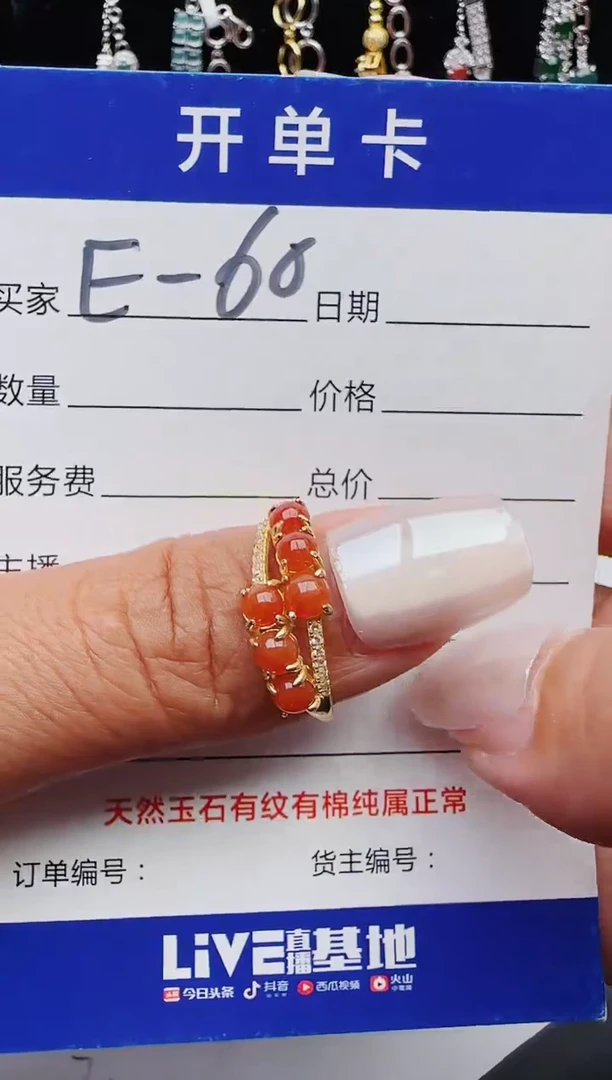 【闪购商品】翡翠戒指银S925镶嵌11111111