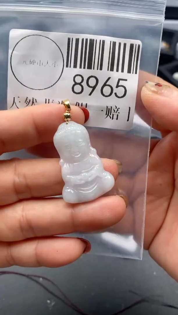 吊坠(不含链)未镶嵌翡翠8965