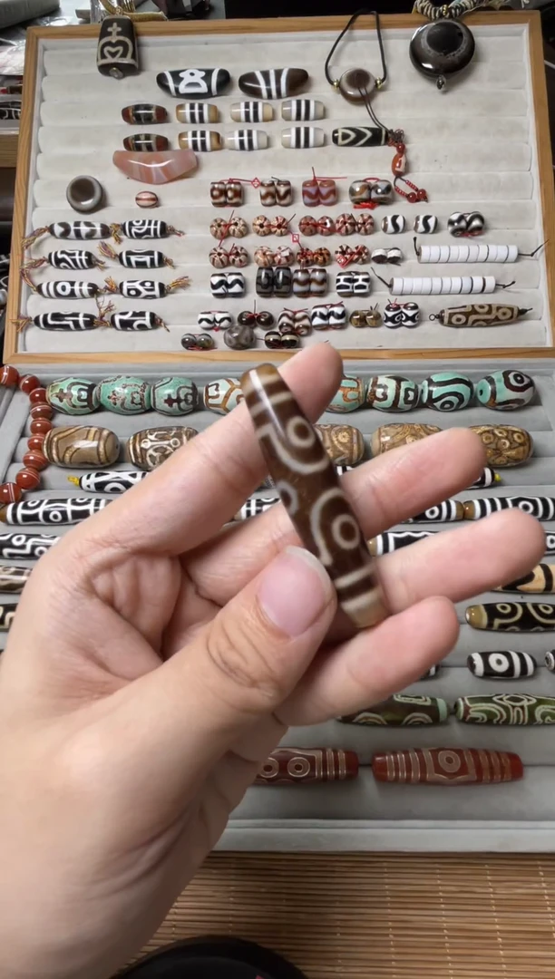 玛瑙/玉髓裸珠“行运”金刚十字六眼图腾天珠约57mm