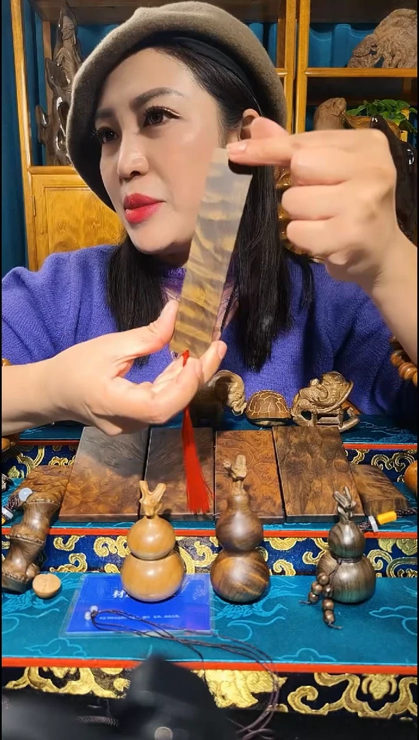 金丝楠《燊若坊》正品川料金丝楠小叶桢楠44