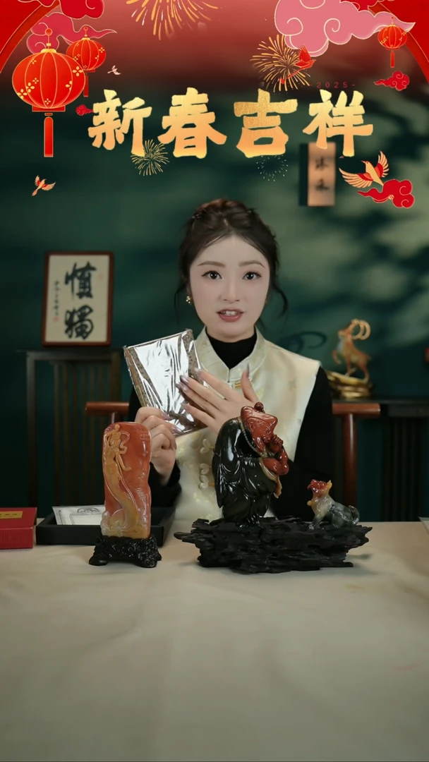 【闪购商品】拓片用纸其他篆刻用钤印台笋皮