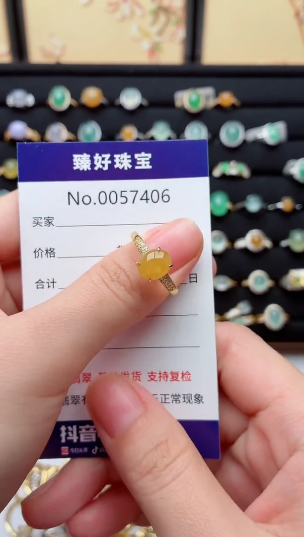 银S925镶嵌戒指翡翠.