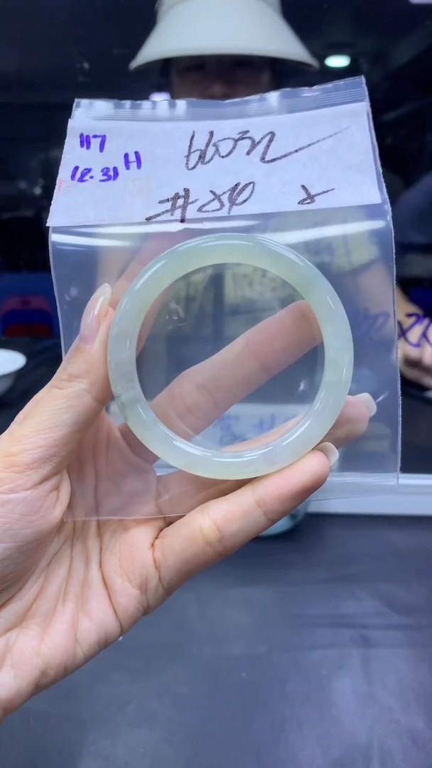 未镶嵌定制翡翠117手镯54纹+660元+拍一发一