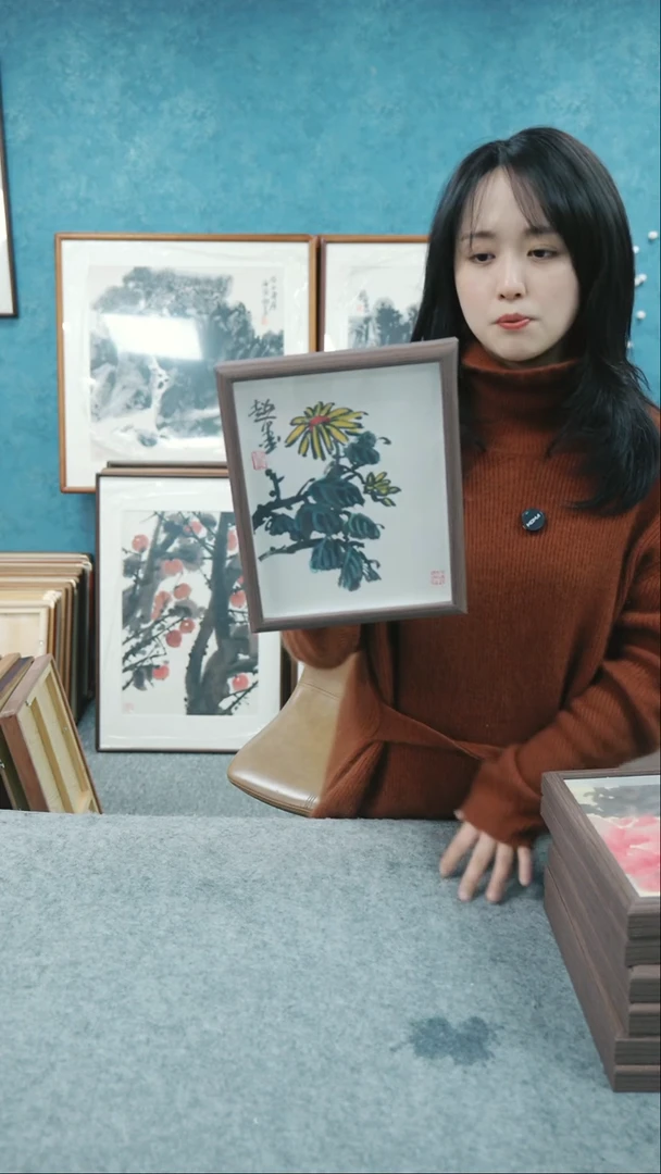 【闪购商品】国画10寸本土老师木质摆台