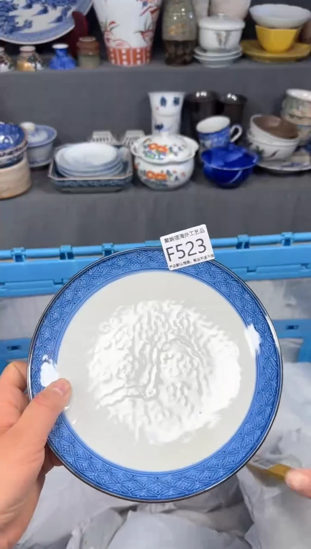 【闪购商品】壶聚娴德工艺品闪购f523