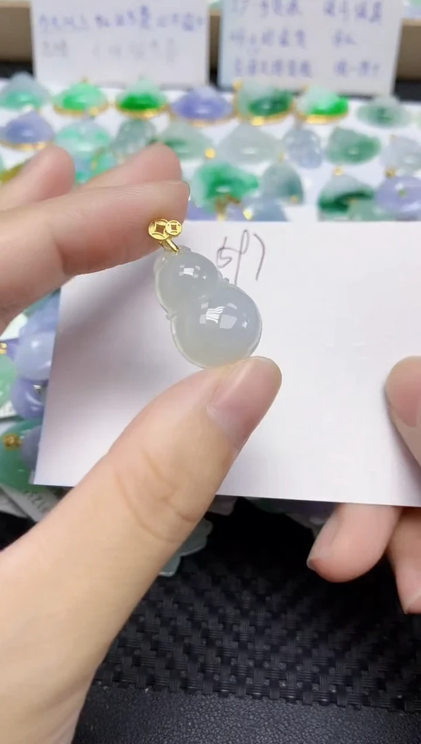 翡翠未镶嵌颈饰天然缅甸翡翠A货