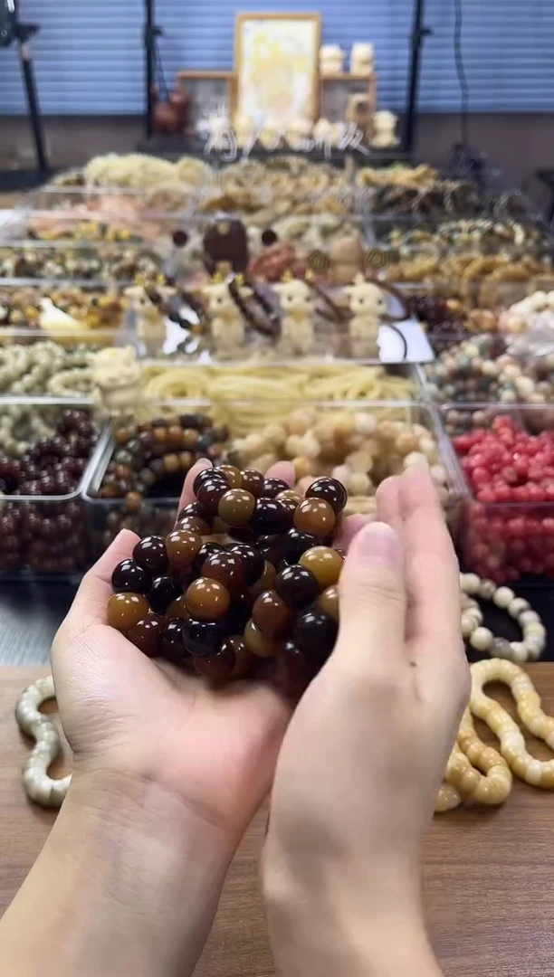 菩提根/象牙果吊坠【菲料】小熊饼干山竹手捻14mm