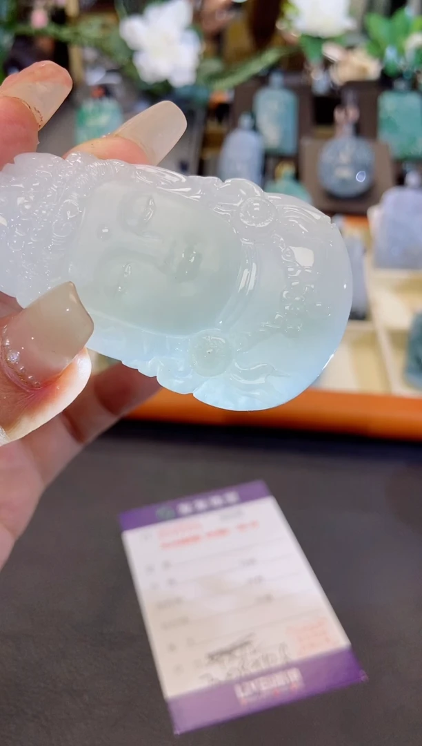 颈饰未镶嵌翡翠缅甸天然翡翠