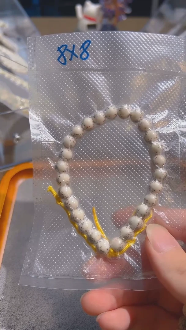 星月菩提手串003 8*8圆珠手持大留白细星点一物一图