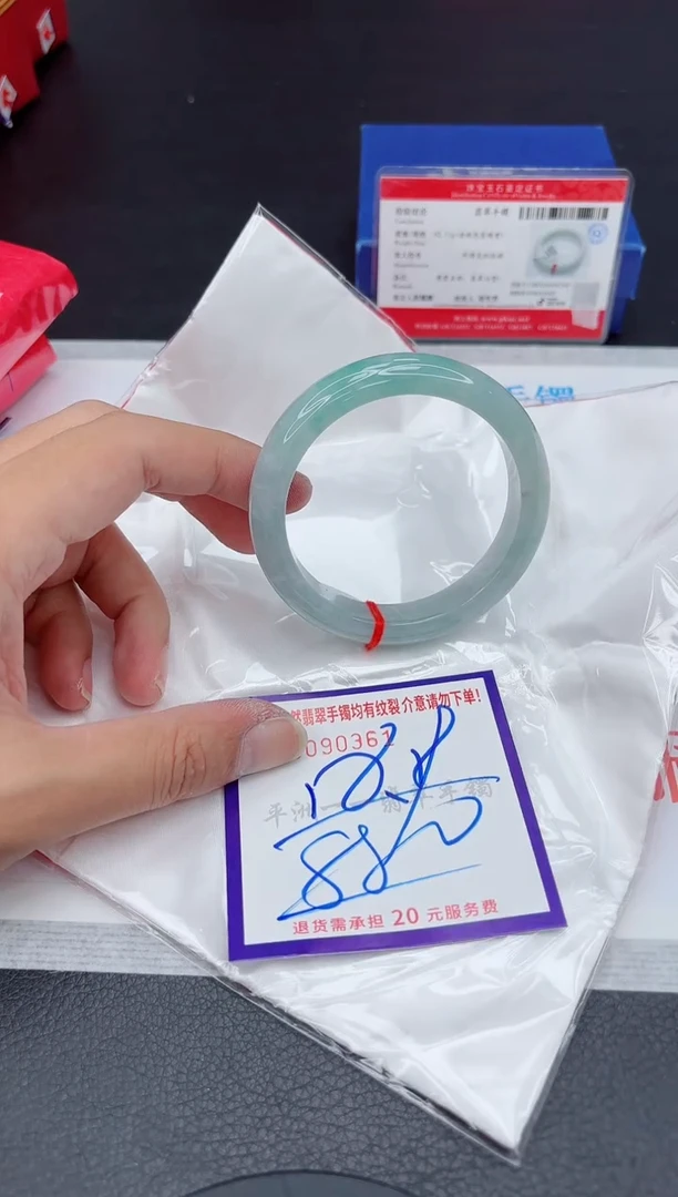 未镶嵌手镯翡翠1111111