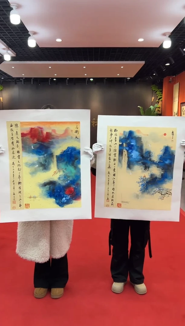 【闪购商品】国画道一老师亲笔绘画作品B21