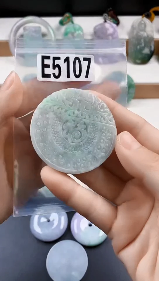 颈饰未镶嵌翡翠天然翡翠吊坠挂件