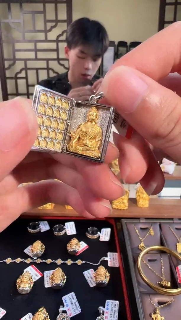 铜仿水晶二十佛吊坠药师佛吊坠