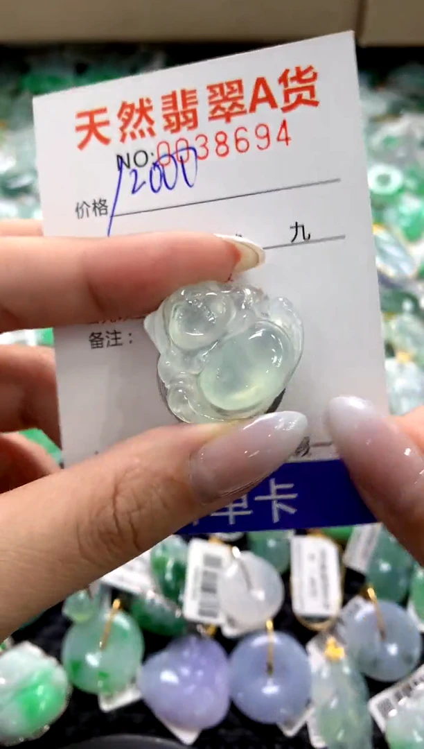 颈饰未镶嵌翡翠1111111111111111