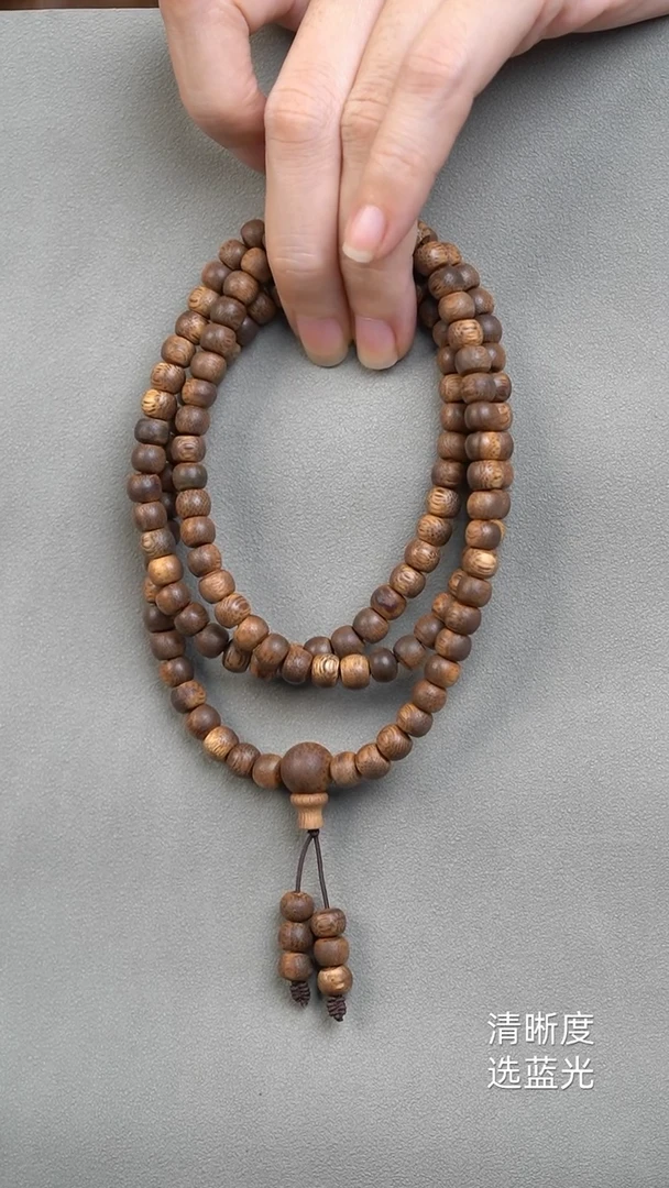 沉香手串海南白奇楠0.6多圈苹果珠多样性发其一