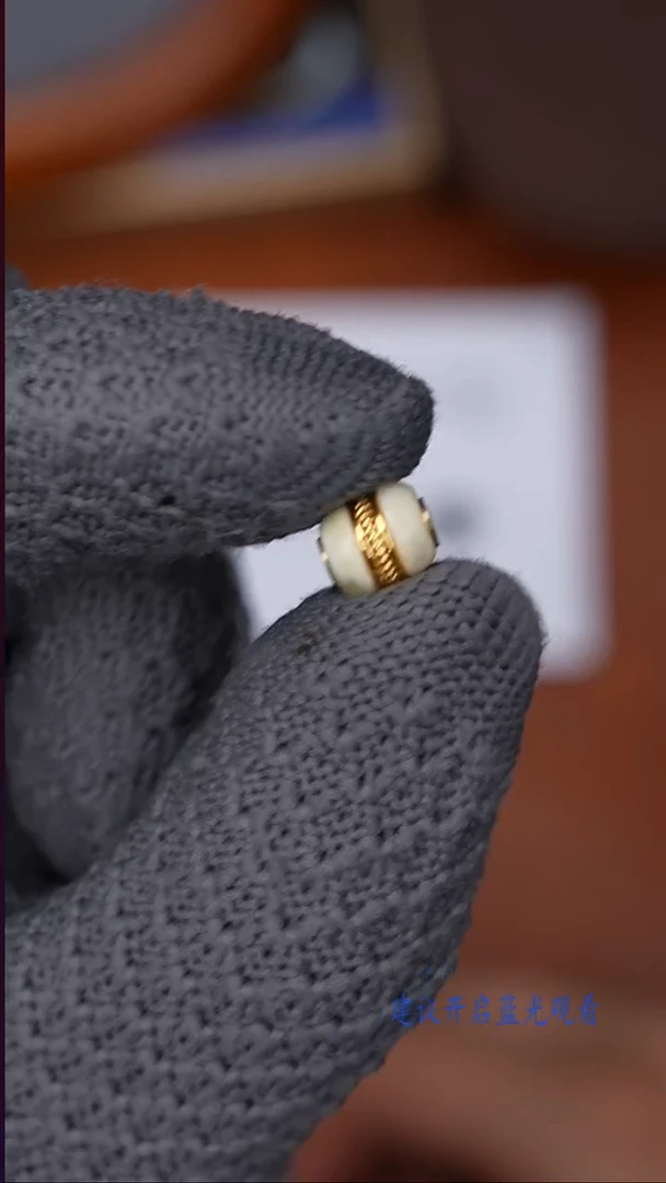 裸石蜜蜡未镶嵌蜜蜡配饰