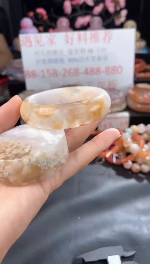 石英质玉手镯未镶嵌58