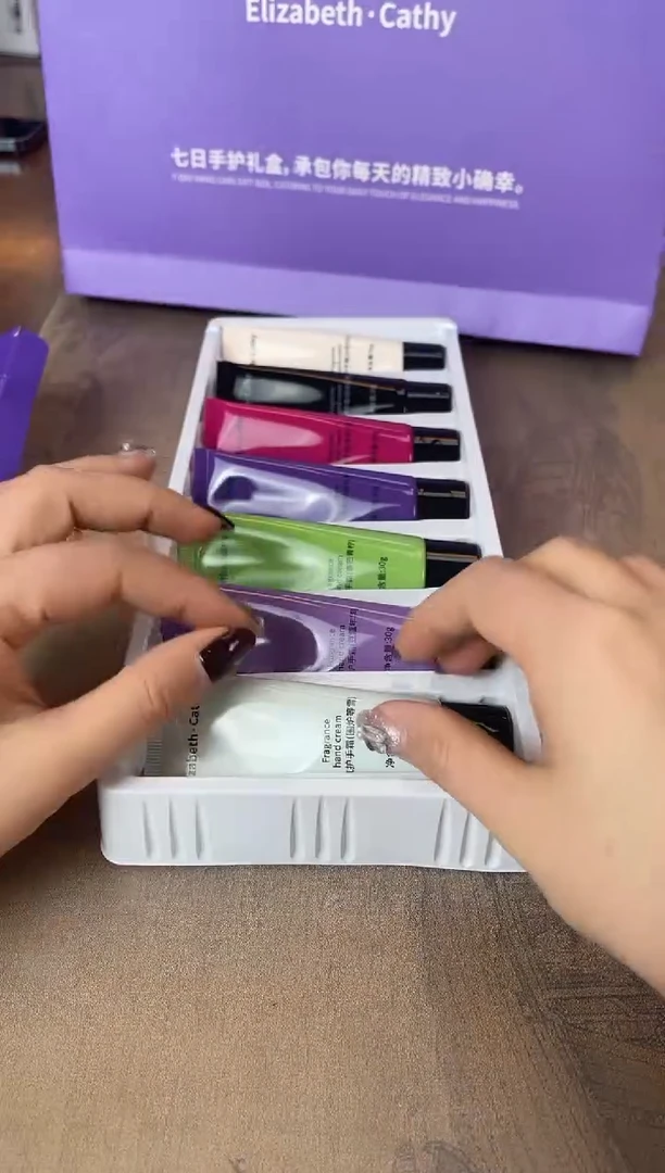 瓷片别算了真划算@@XQ3667