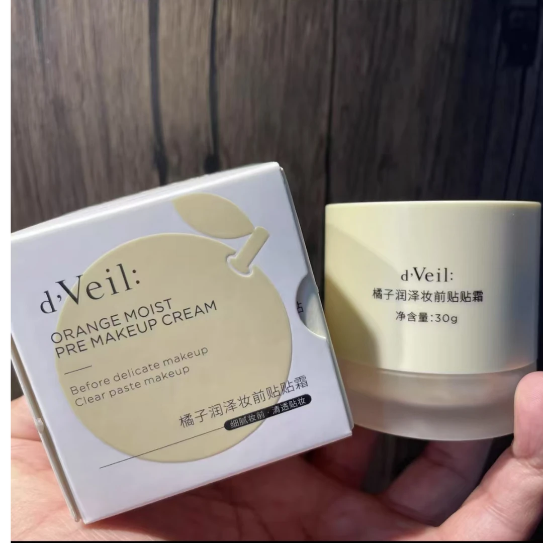 657号橘子润泽妆前贴贴霜