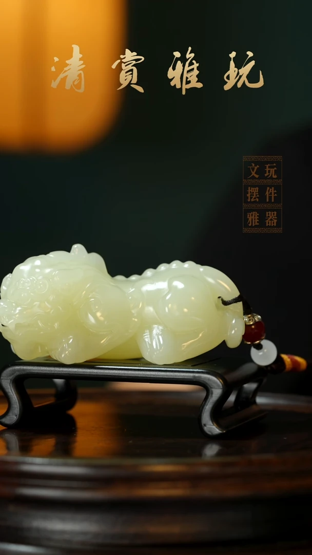 玉《吞金貔貅》手把件摆件