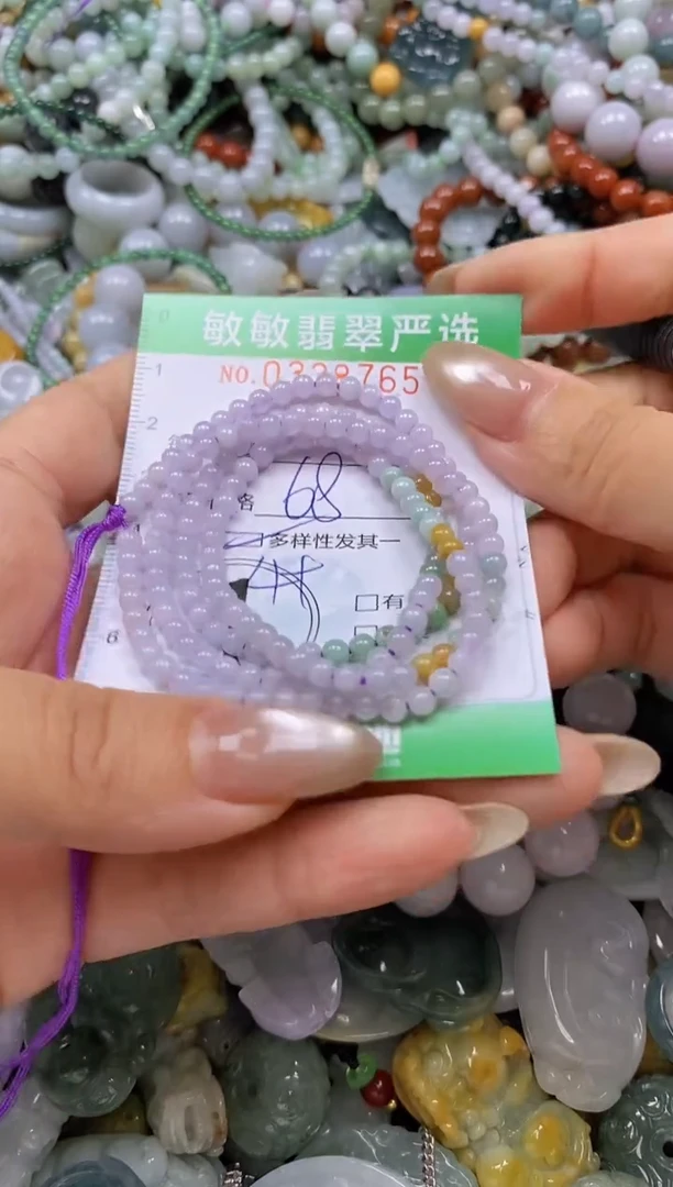 颈饰未镶嵌翡翠闪购0338765多样性发其一