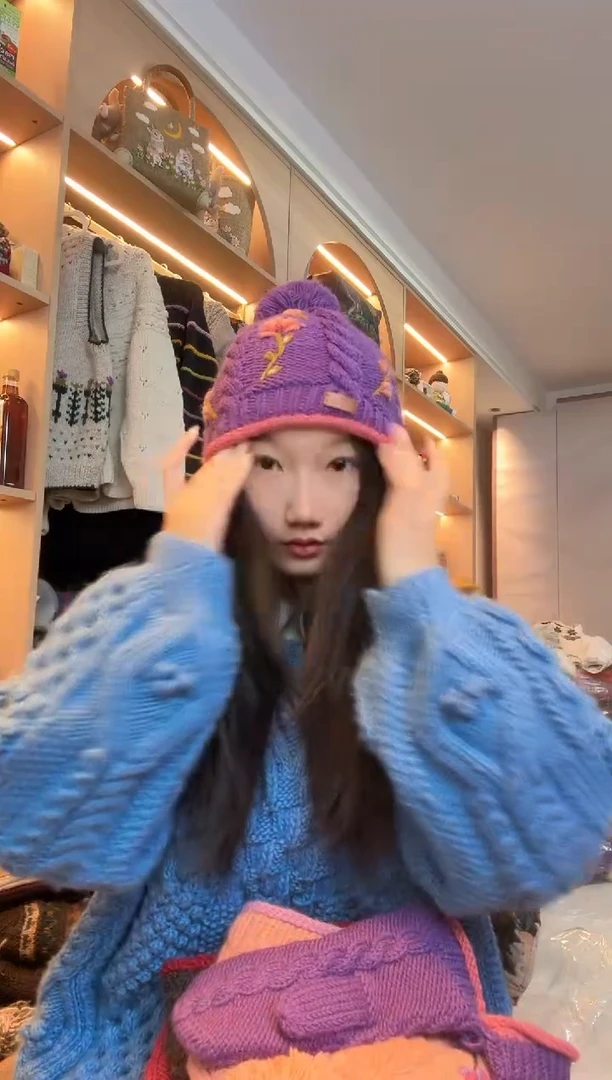 羊毛美利奴紫色玫瑰单球