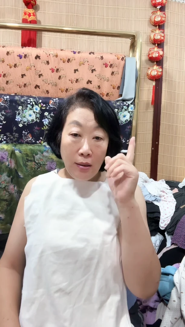 奶茶色德绒M码坎肩+裤子裁片两身