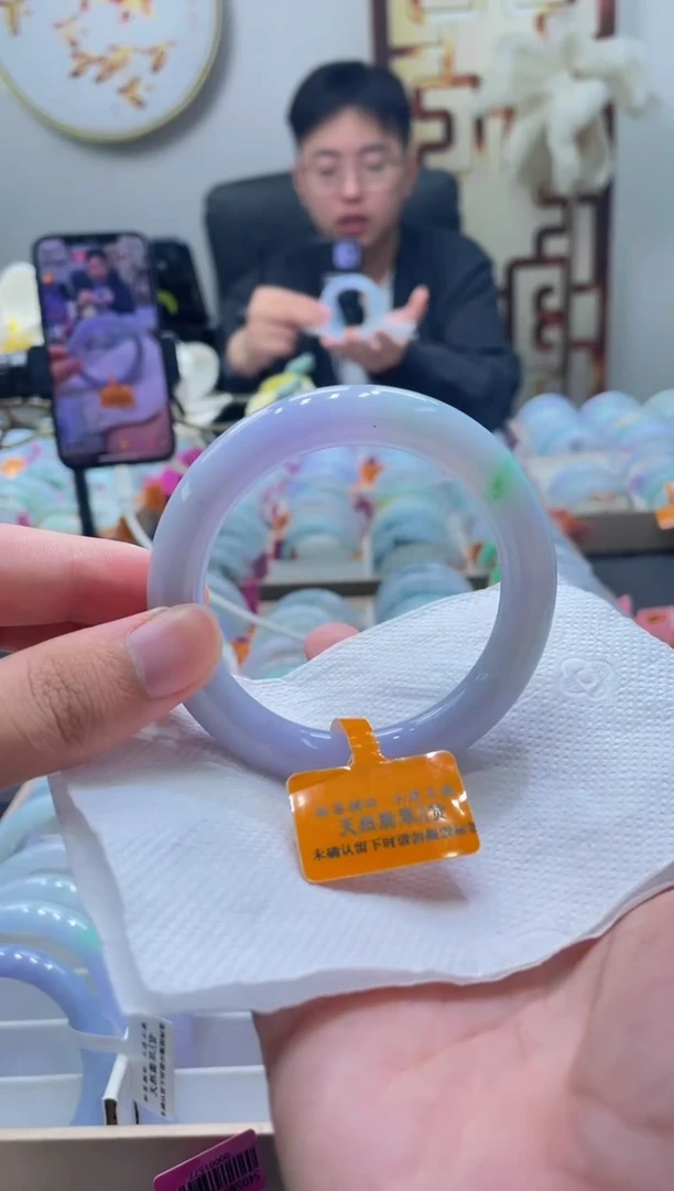 未镶嵌手镯翡翠206-56