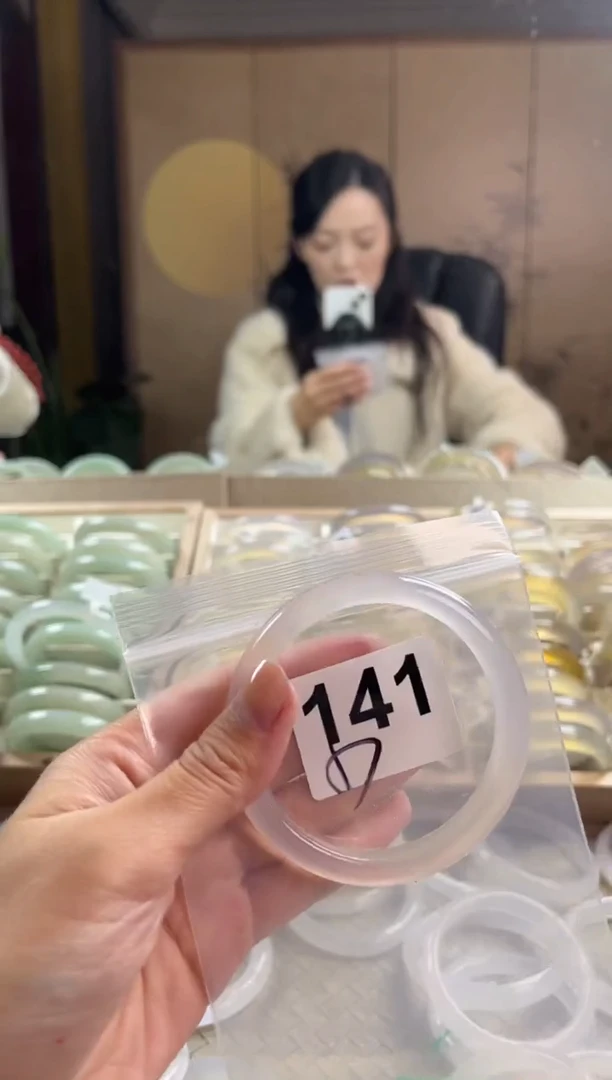 手镯玛瑙/玉髓未镶嵌141