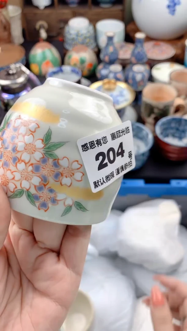 【闪购商品】瓷片2041号九姑娘工艺品瓷器