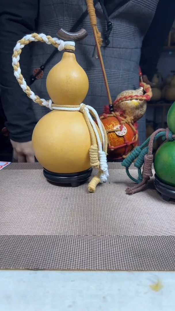 57....600毫升配网兜