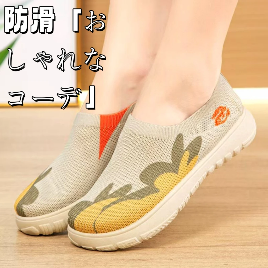 2025【海外订单】懒人鞋夏季透气休闲一脚蹬时尚休闲鞋