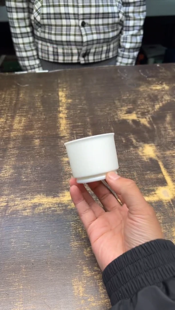 【闪购商品】/铁头容天杯（送）、、、